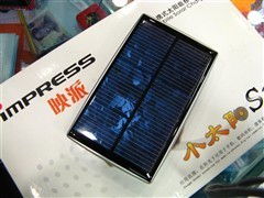經(jīng)銷商瘋狂促銷 買DVD刻錄機即送太陽能充電器