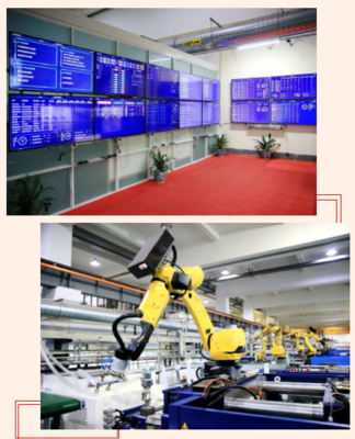 喜報！錢江電氣與友成機(jī)工榮獲第二批浙江省智能工廠（數(shù)字化車間）工程管理服務(wù)認(rèn)定
